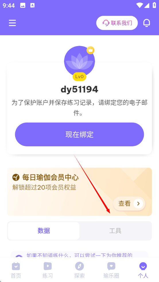 1739151756591453.png