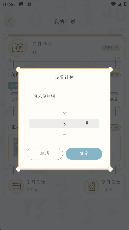 1739154912998645.png