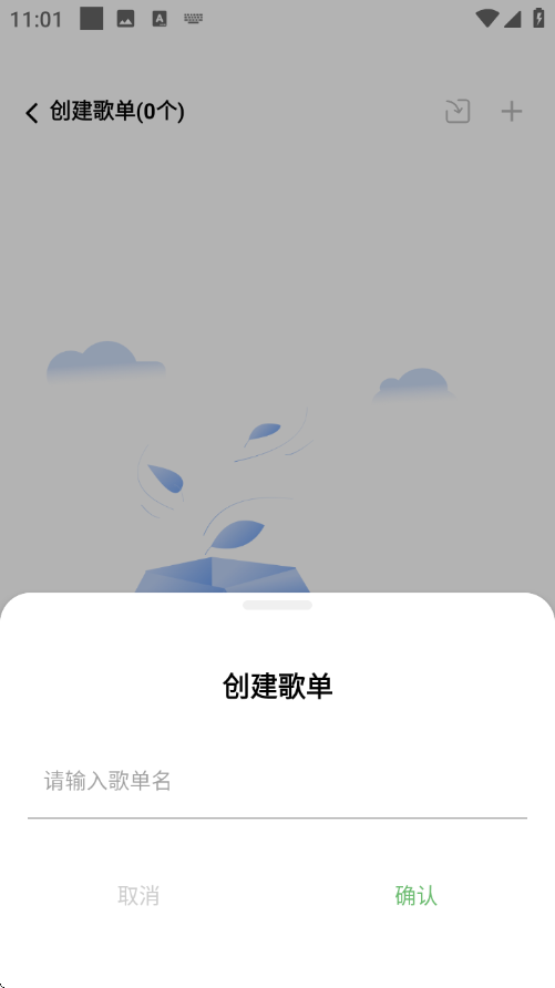 1739156404106689.png