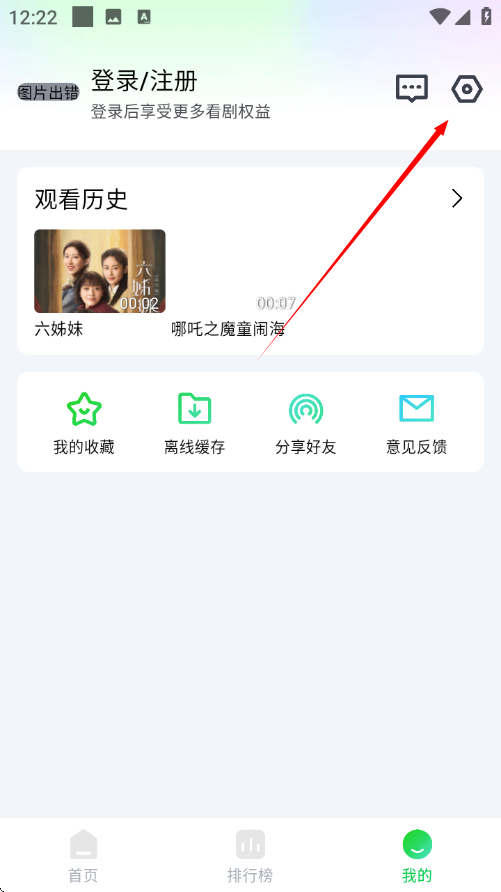 1739161226825035.png