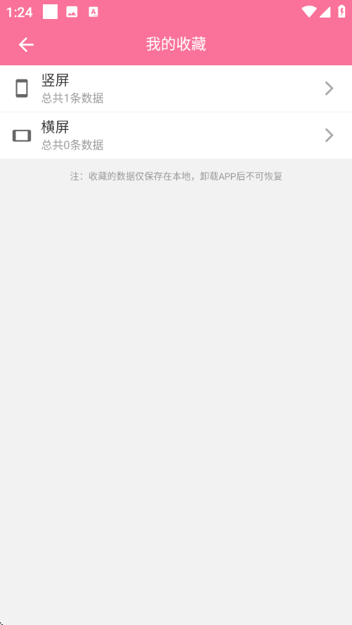 1739168885253504.png