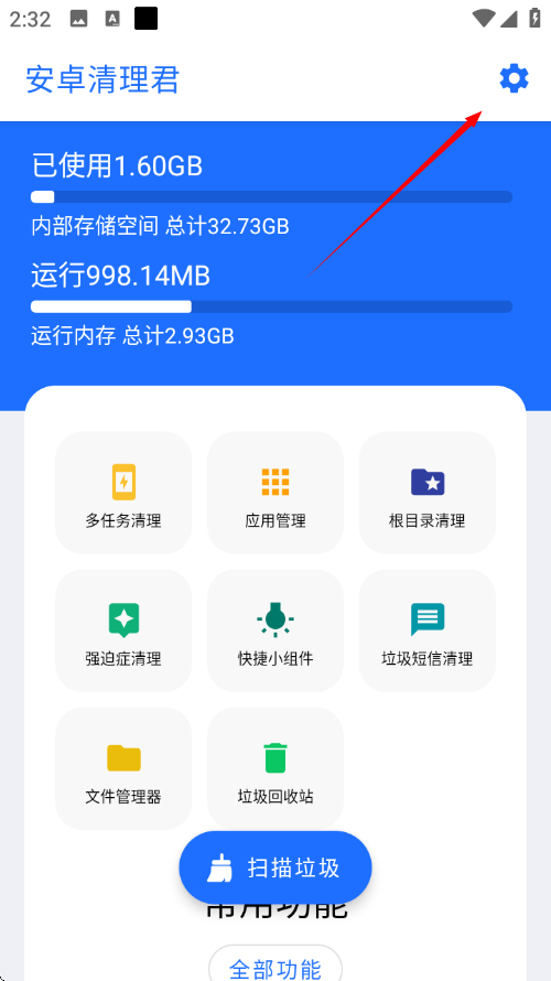 1739172926981760.png