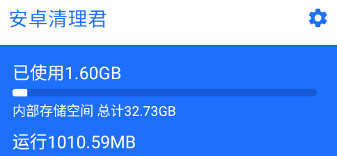 1739173079535318.png