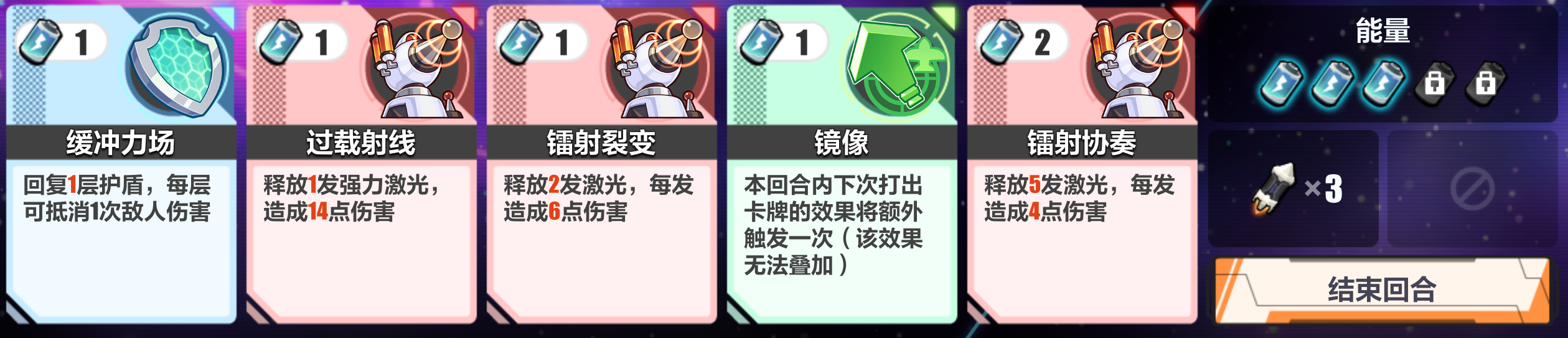 1744679799294911.png
