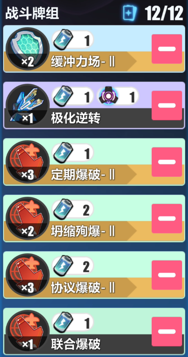 1744681706651731.png