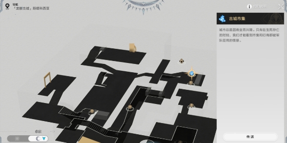 dt3.png