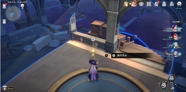 dt6.png
