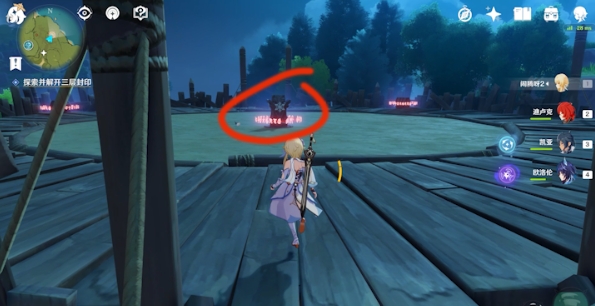 1744688067173705.png