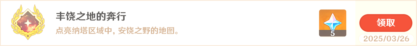 1744688915370372.png