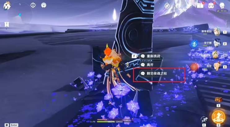 1744701402621963.png