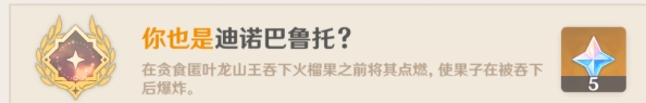 1744702827952974.png