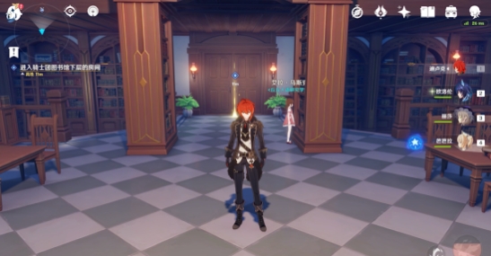 ws2.png