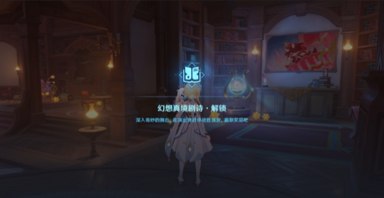 ws3.png