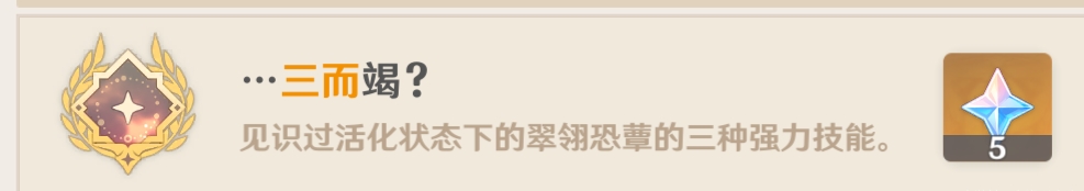 1744773716593983.png
