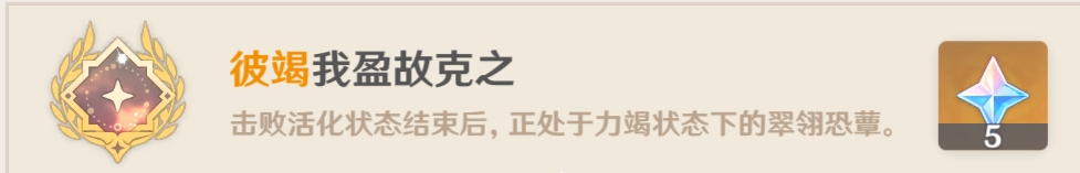 1744773775519915.png