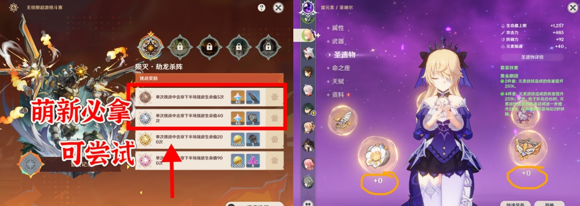 1744784913971926.png