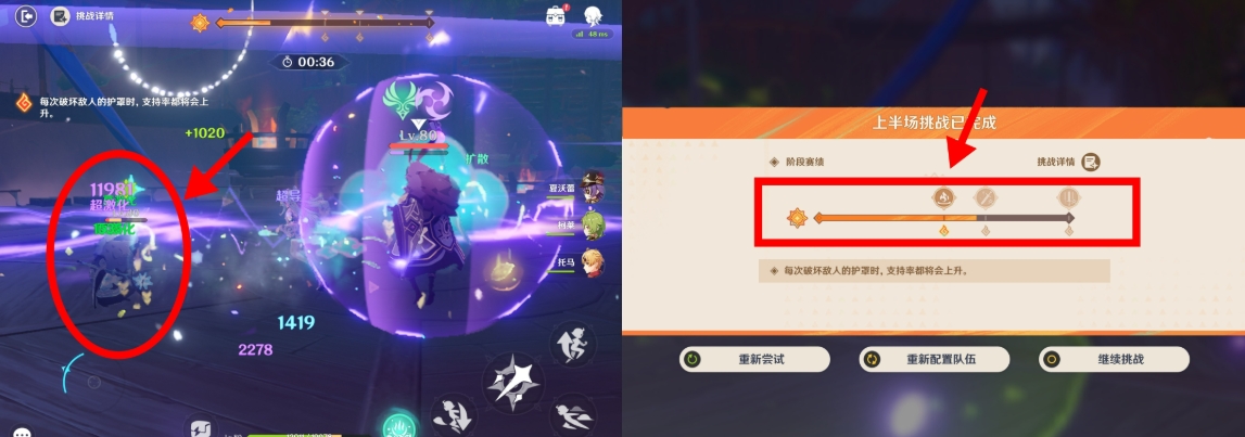 1744784976658999.png