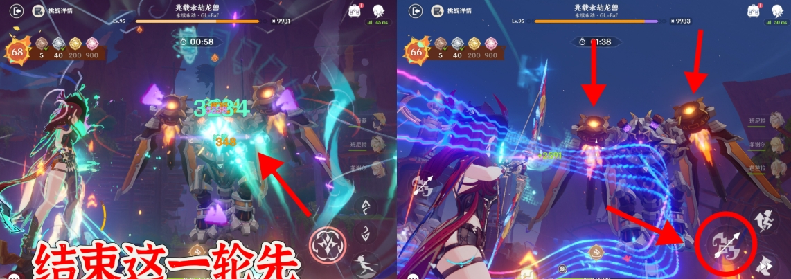 1744785094469766.png