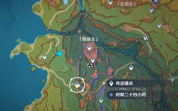 时限24小时任务怎么做