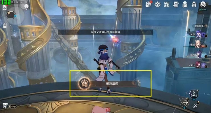 1744792900303274.png