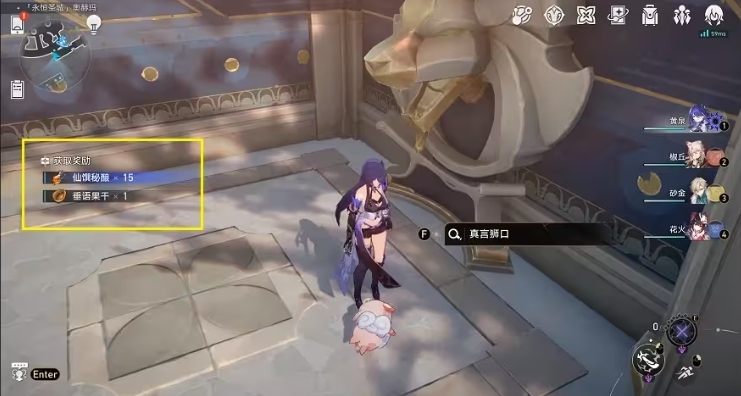 1744794675818636.png