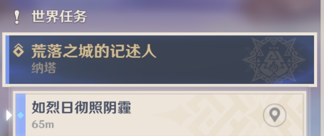 1744854060768032.png