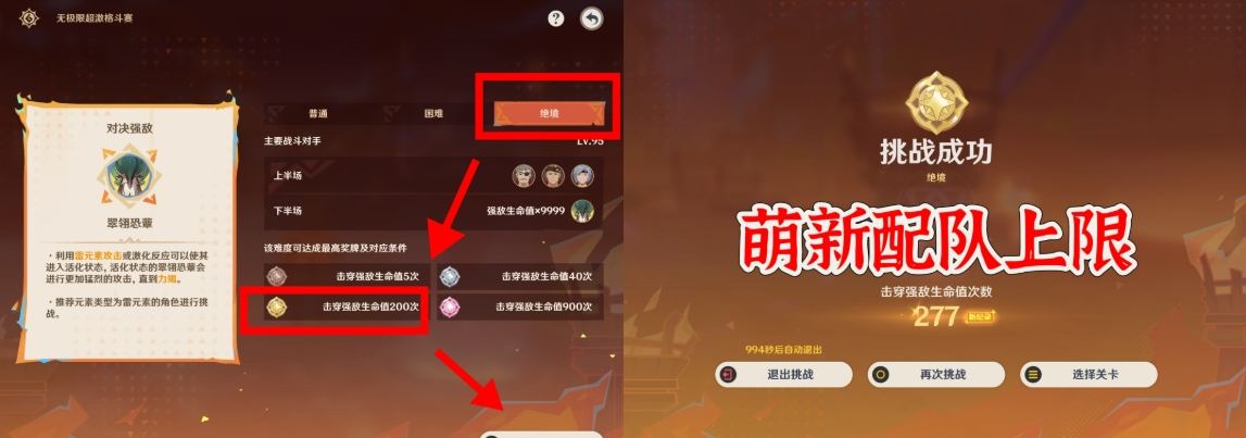 1744855296508283.png