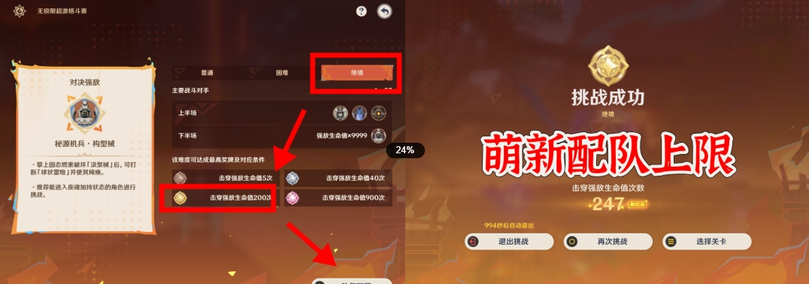 1744856122561063.png