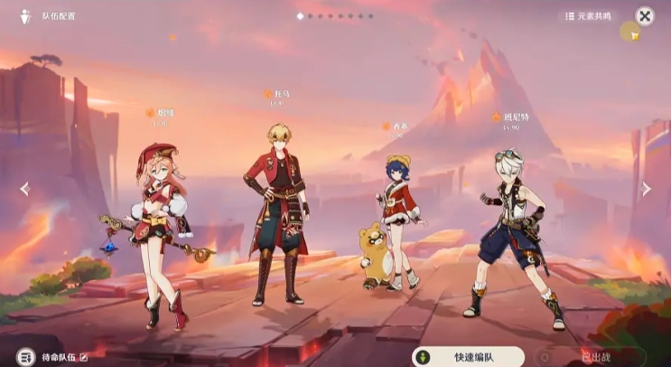 1744861422994467.png