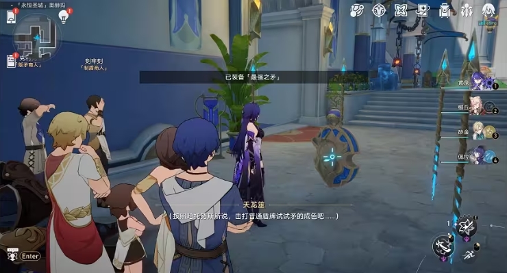1744871097762849.png