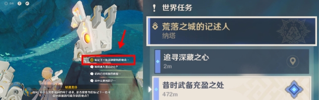 1744872804867269.png