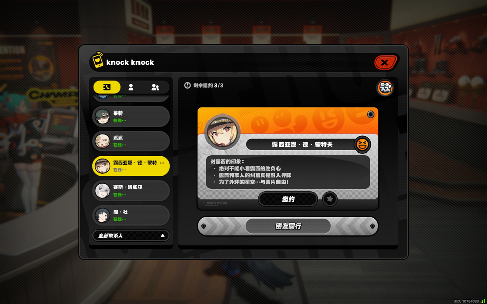 1744875549174215.png