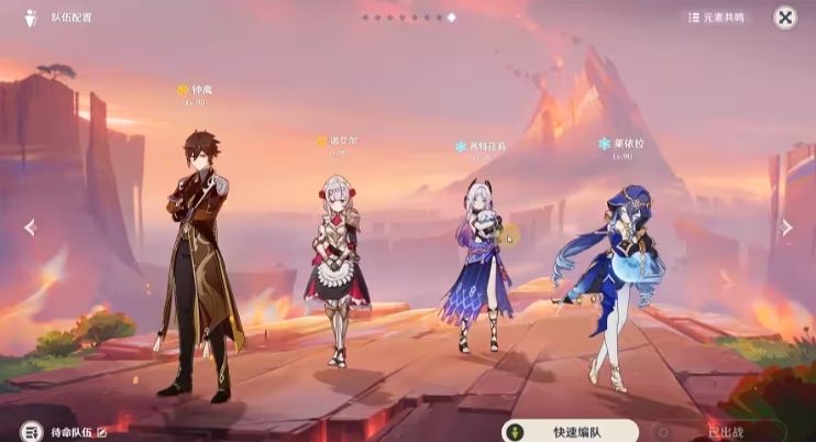 1744879409824376.png