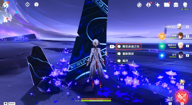 1744938912681010.png