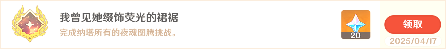 1744938962588587.png
