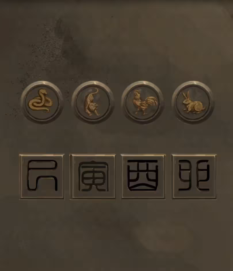 1744942569708223.jpg
