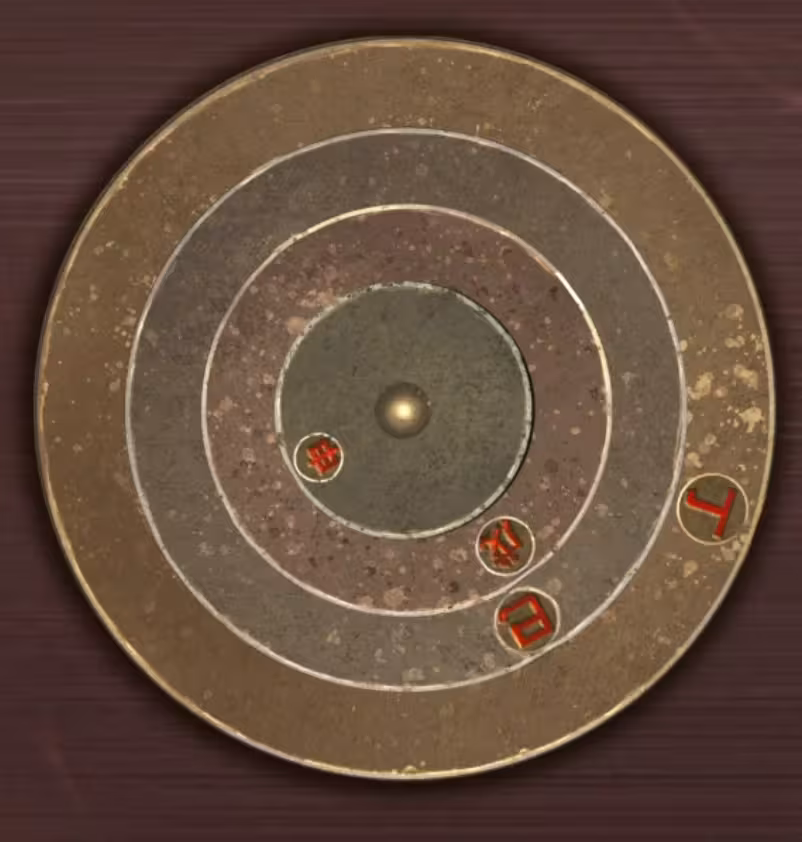 1744942691969670.jpg