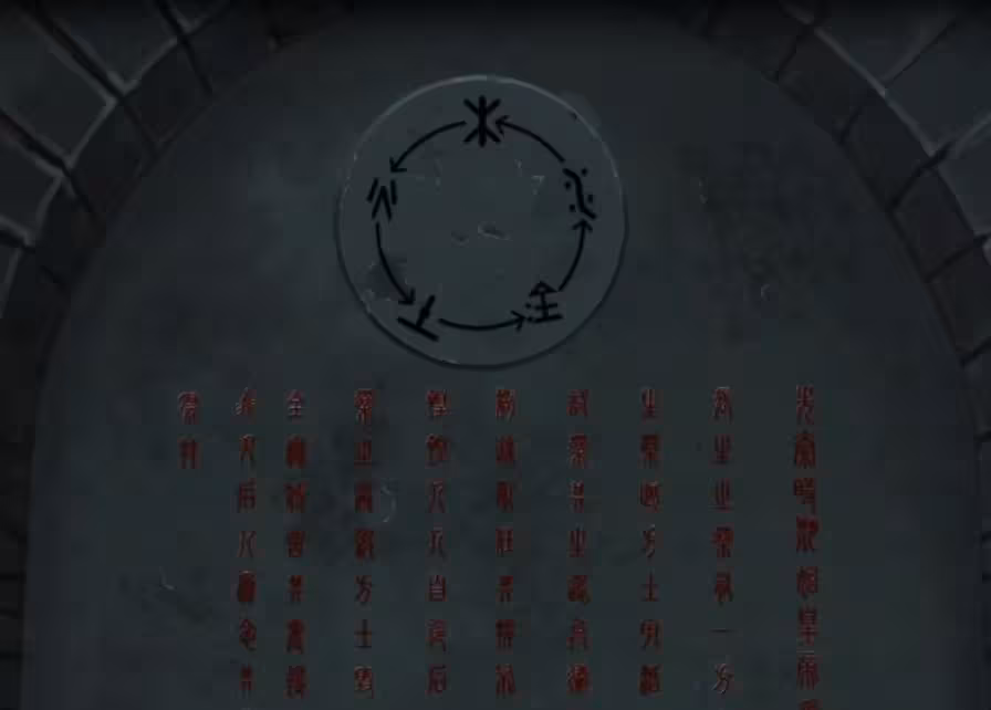 1744946062903169.jpg