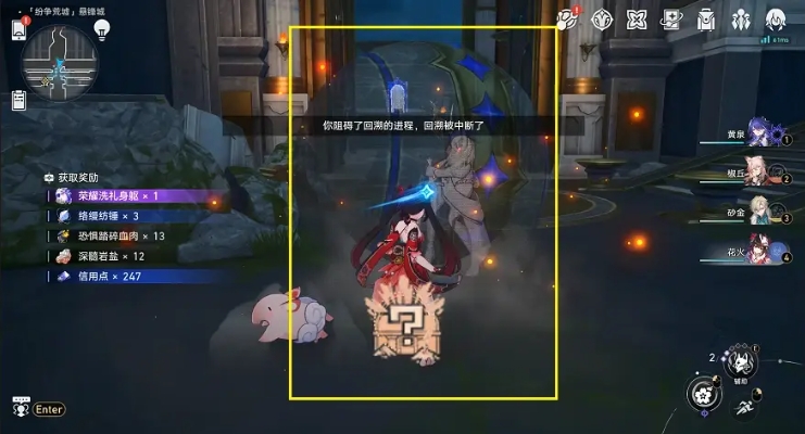 1744949293120207.png