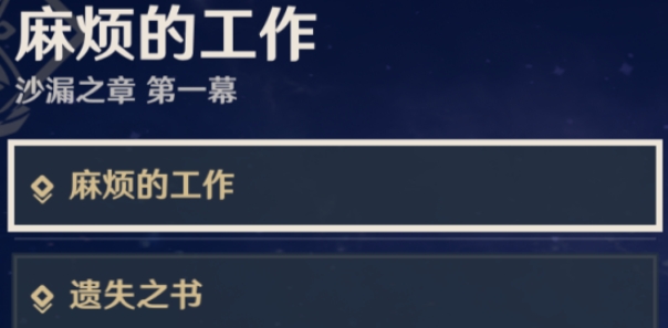 1744959429246443.png