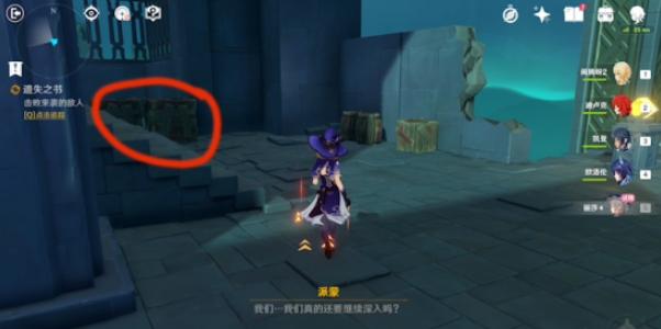 1744959500804399.png