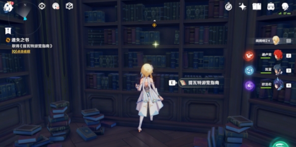 1744959624648969.png