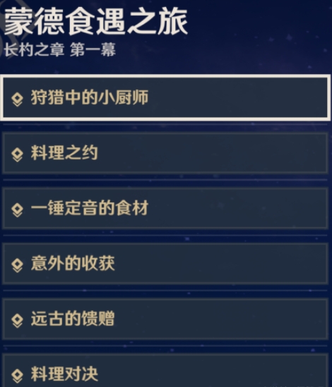 1744960397283761.png