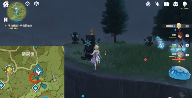 1744961478658577.png