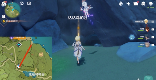 1744961554845766.png