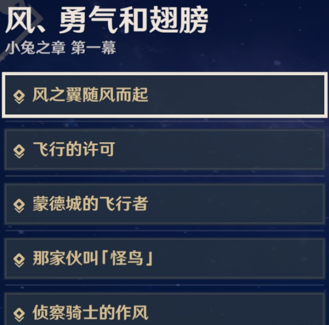 1744962670187628.png