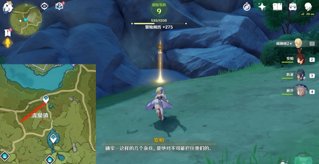 1744962770145977.png