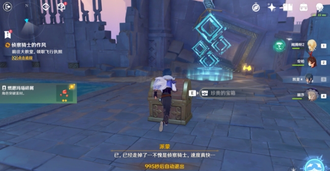 1744962952795646.png