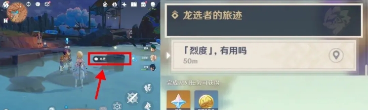 1745200199615242.png