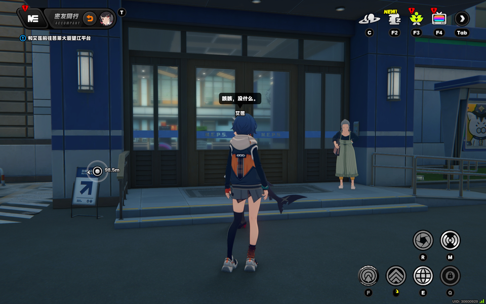 1745208377684830.png